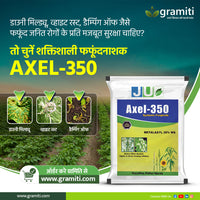 AXEL 350 | Metalaxyl 35 % WS