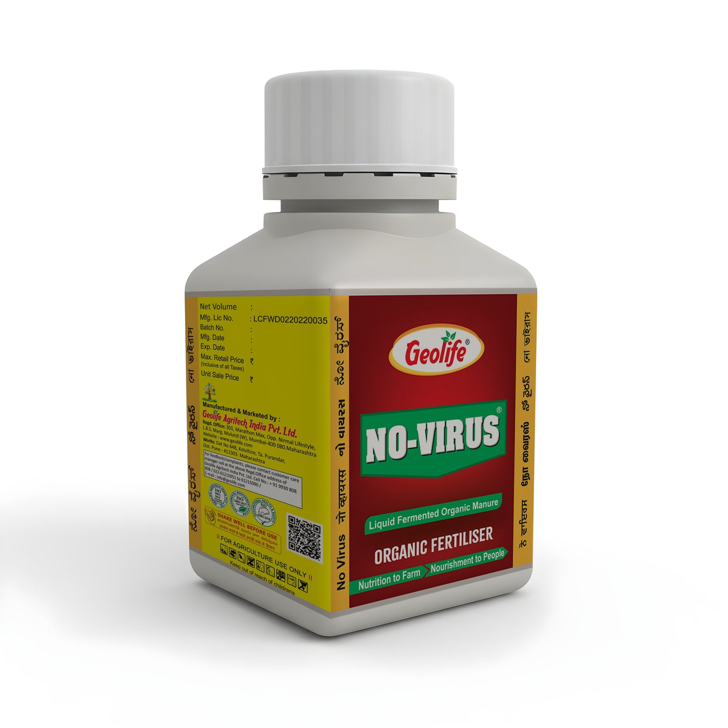 Geolife No-Virus®