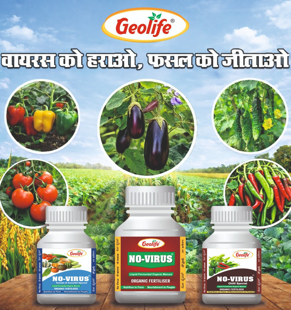 Geolife No-Virus®